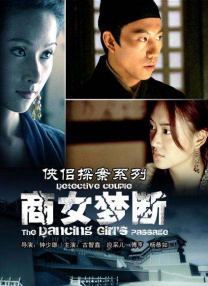 姐妹8完整版观看